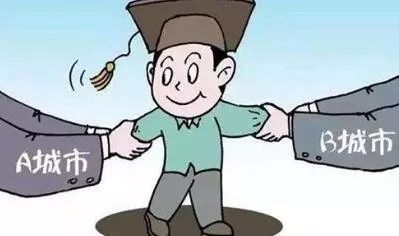 外地人在无锡生的孩子如何落户,外地人落户无锡最适合在哪个区