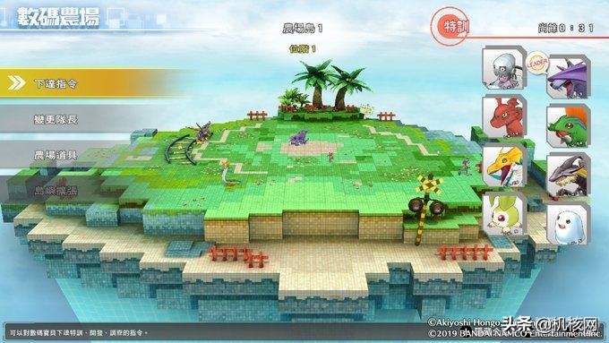 数码宝贝系列评测,数码宝贝物语普通版与黄金版