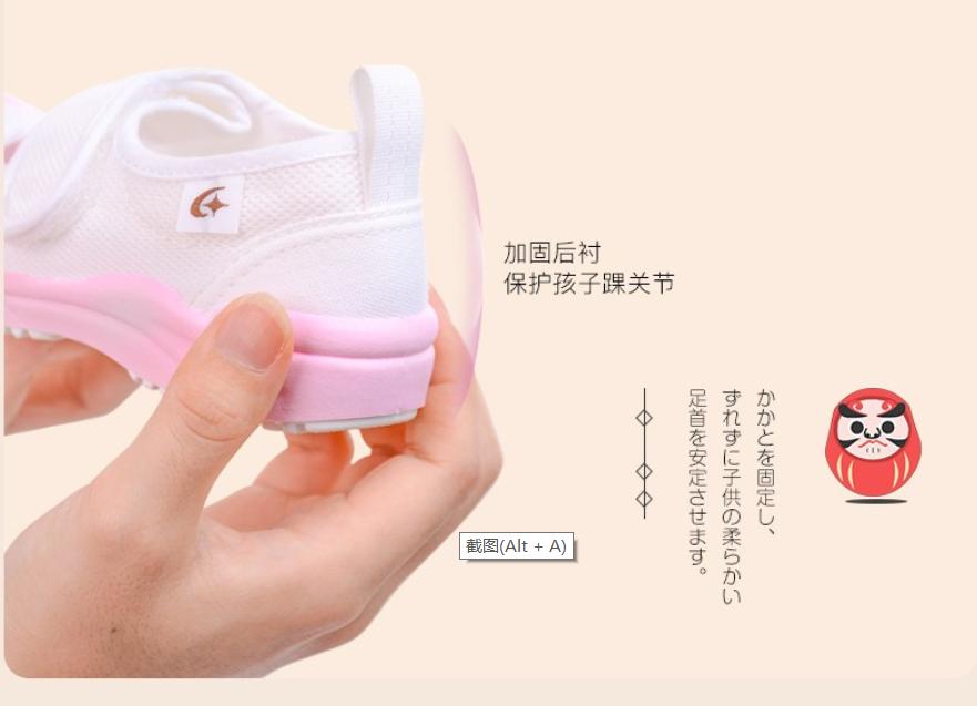 月星和mikihouse哪个好,月星童鞋旗舰店棉鞋