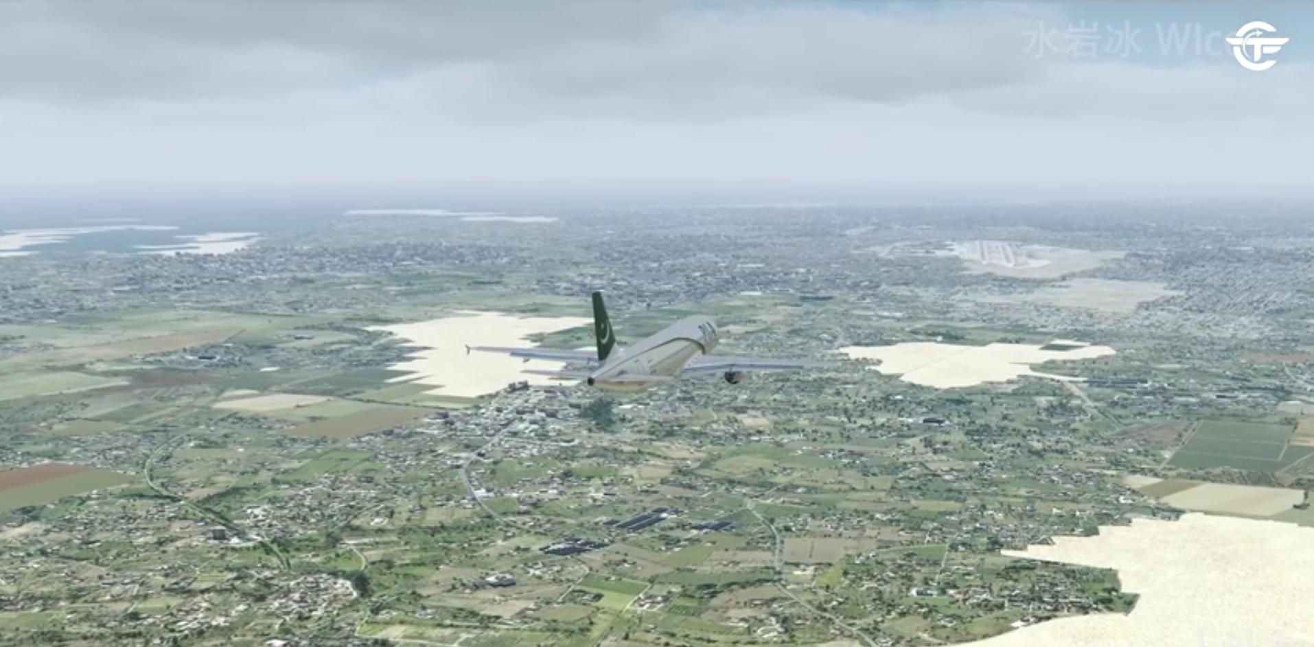 卡拉奇空难事件,巴基斯坦国际航空287号班机空难