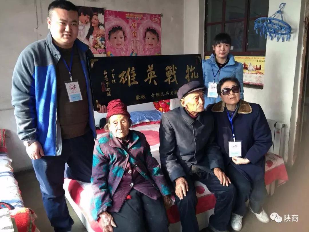 最美新陕商陕西兰海锦泰服务集团董事长曹强