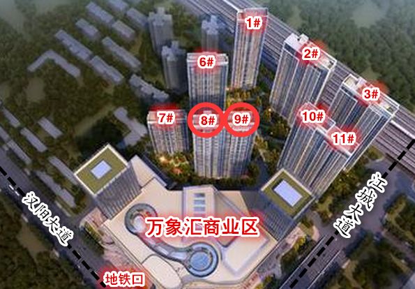 武汉未来10年重点发展哪个片区,武汉未来升值空间最大的片区