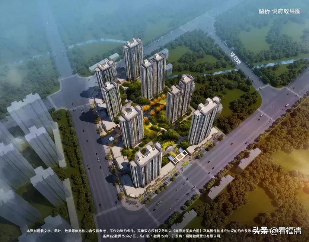 福清150平以上大平层楼盘,福清楼盘排名前十