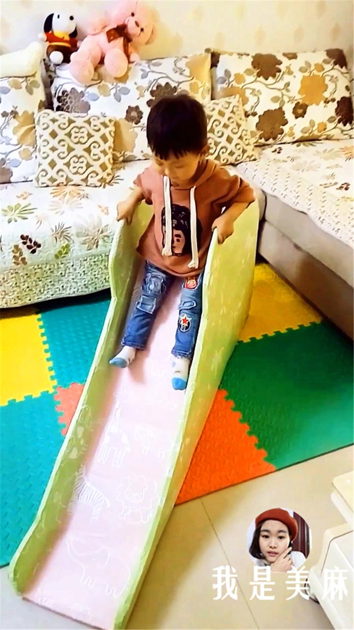 奶粉罐儿童滑梯,儿童滑梯抖音