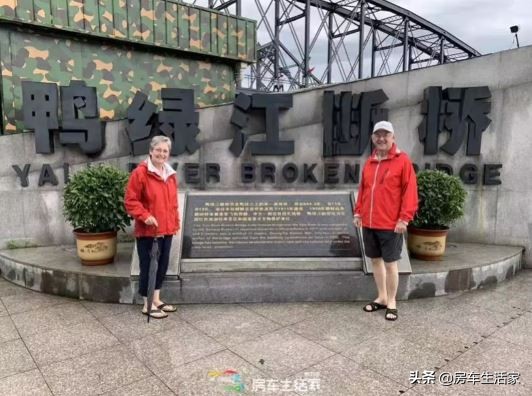 外国人开的房车来中国旅游,外国人来中国玩