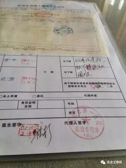 6个月后拿驾驶证,c5驾证车辆小区停车免费吗