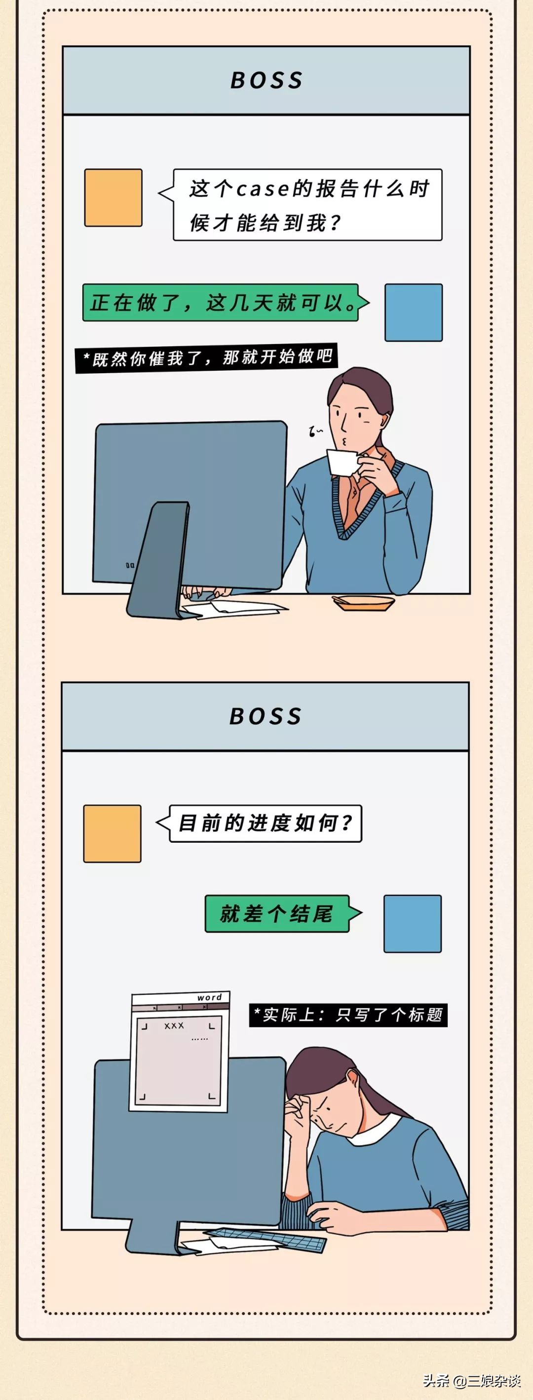 如何微信聊天建立模板,相亲初次微信聊天模板