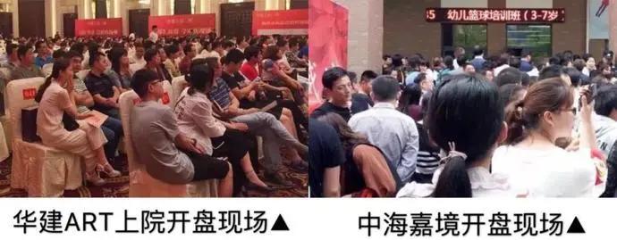 几家欢喜几家愁!扬州东北区人民喜别电厂大烟囱,这家梅岭双学区新盘的业主却怒了