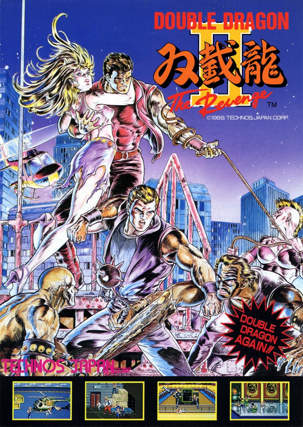 街机双截龙2代bug讲解,街机双截龙2最速通关世界纪录