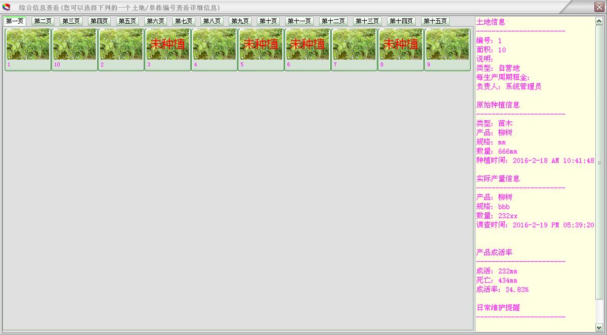 璧涘浣跨敤鏁欏,璧涘濡備綍杩愯惀