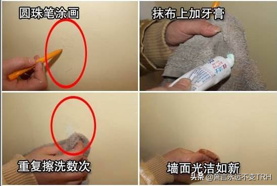 都芳漆与立邦漆价格差多少,立邦漆华润漆都芳漆