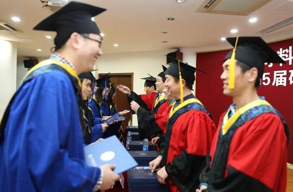 考研报考有限制吗,考研报考有什么限制