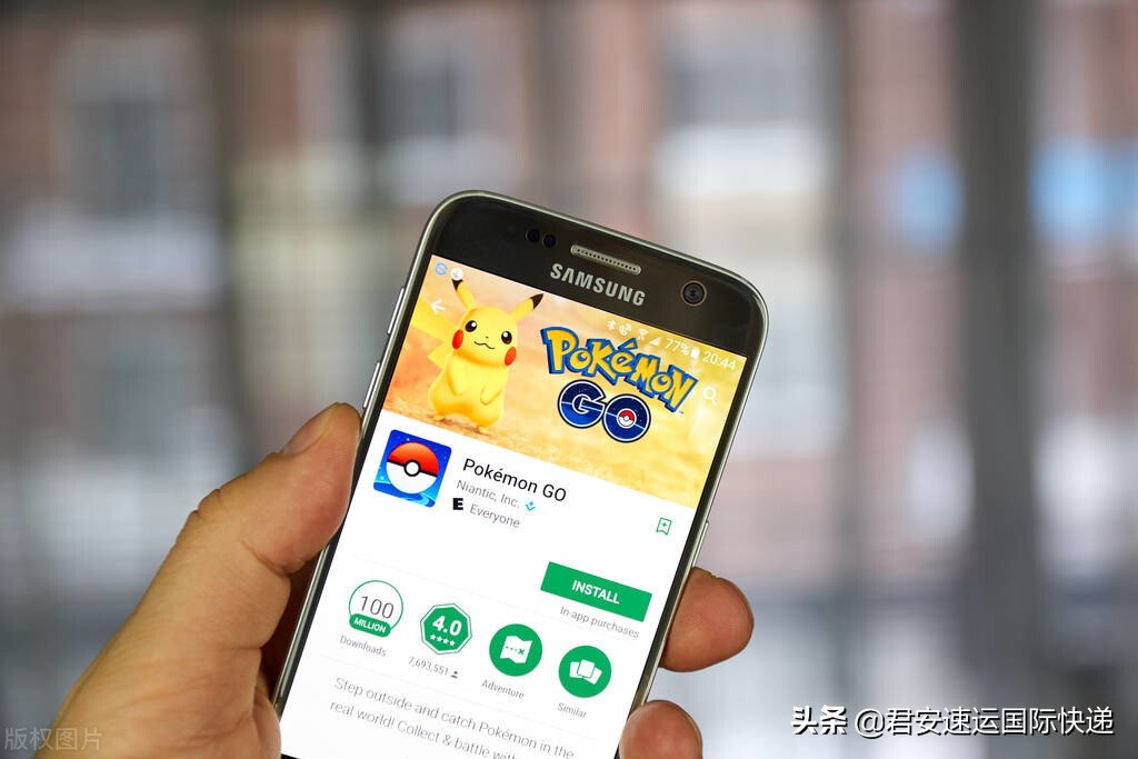 ems国际快递怎么交税,跨国寄快递需要交税么