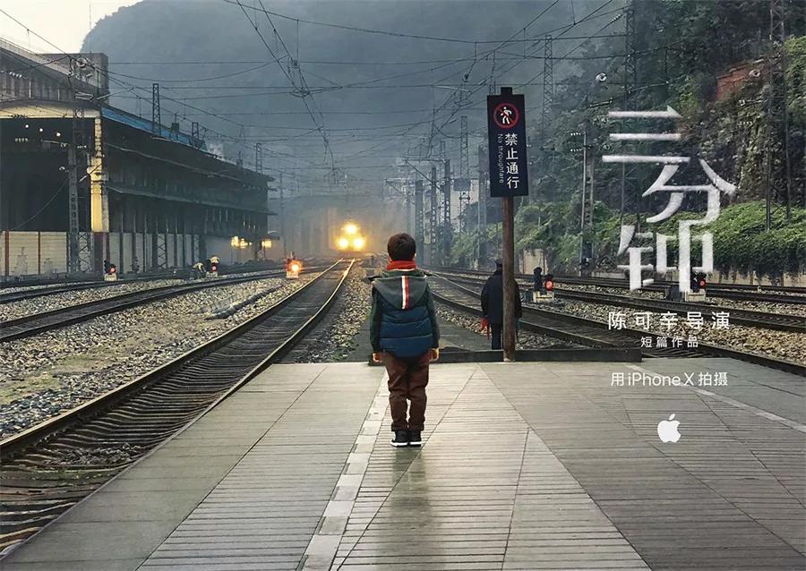 十三香的内涵是什么,调侃十三香苹果