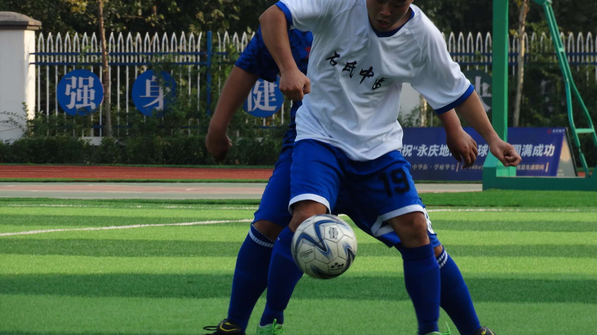 足球心路历程简介,浅谈足球心得体会范文