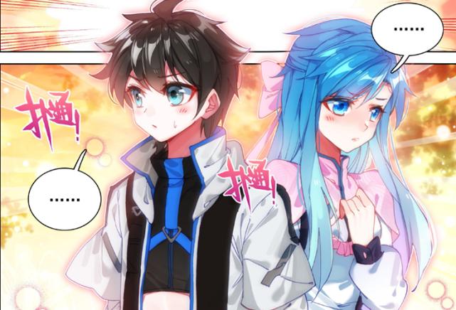 终极斗罗麟月cp,终极斗罗海神缘相亲会第几话