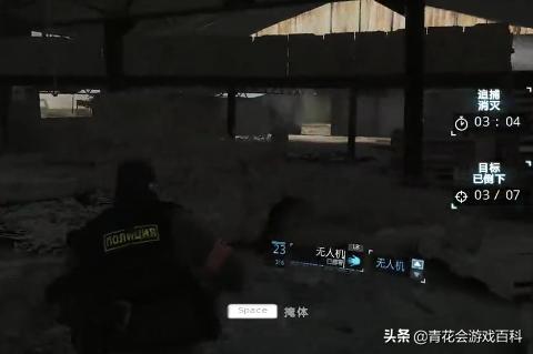 游戏基础知识——游戏中HUD与图标设计的规律