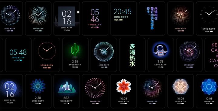 miui13体验小米11,miui11体验版过渡动画