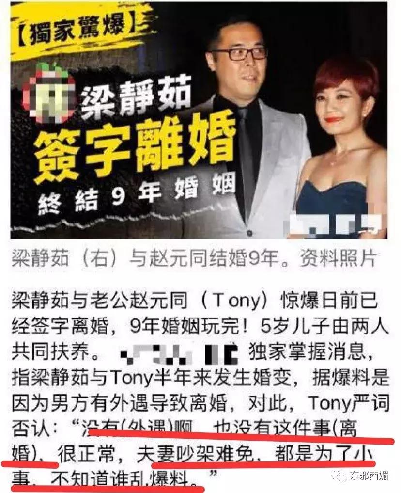 出轨只有零次和无数次,出轨只有零次和无数次零容忍