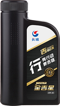 国产机油品牌性价比排行榜,国产酯类机油都有哪些品牌