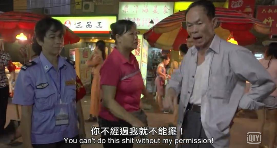 夜市摆摊日入9000元真能做到吗,夜市摆摊老板一天能挣多少钱