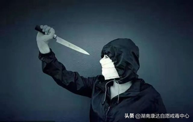 曲马多成瘾后都有哪些反应,怎么治疗曲马多成瘾