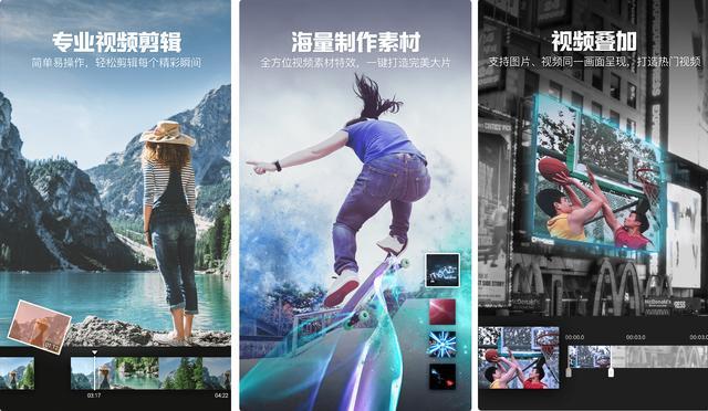 做抖音短视频剪辑能挣钱吗知乎,如何做抖音短视频剪辑