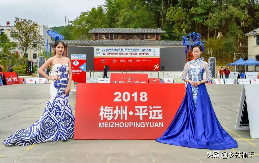 南粤古驿道拍摄后记,2018南粤古驿道展示