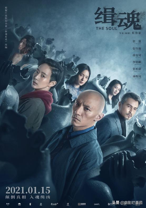 镜头过于直接，观众惊呼连连，很难想象在影院看到这么大尺度作品