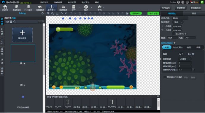 手机插件开发免编程,编程开发软件