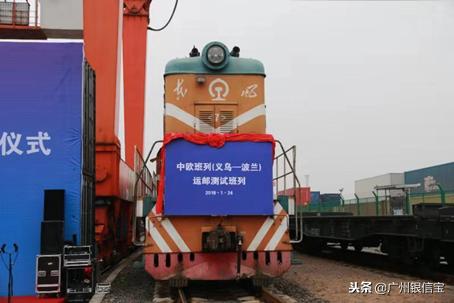 跨境物流国际空运小包,跨境物流中邮小包