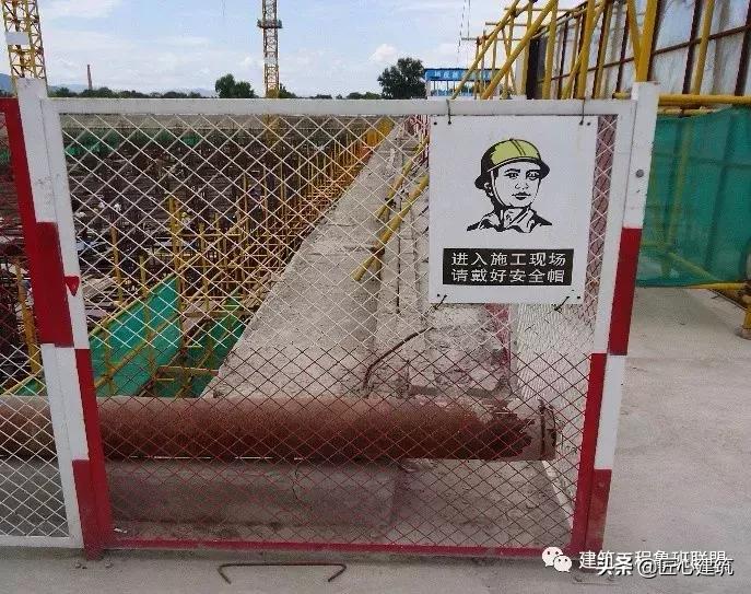 建筑工程临建标准化,工程项目现场临建设施建设标准