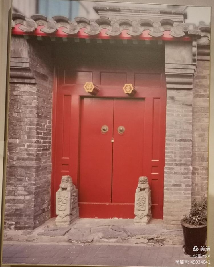 首都博物馆《伟大征程——庆祝中国*产党共**成立100周年特展》