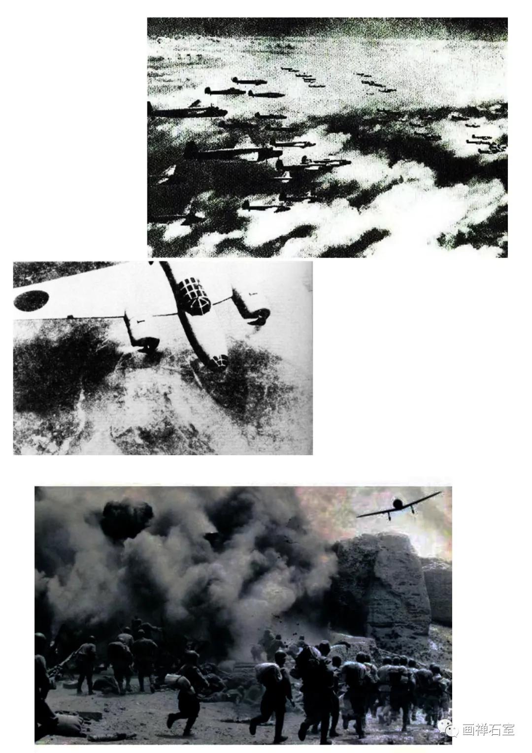 大梁纪实,渝中纪事