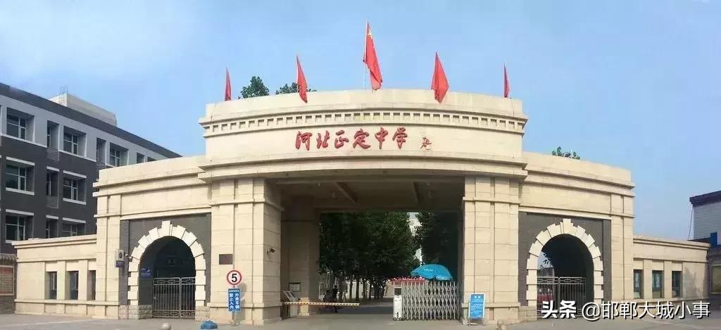 邯郸一高2023高考清华北大名单,2022年邯郸一中高考清华北大人数