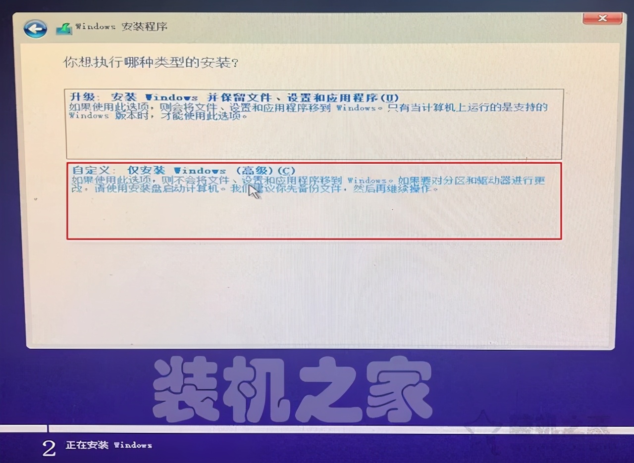 微软官网制作u盘启动盘重装系统,微软官方u盘启动工具重装系统