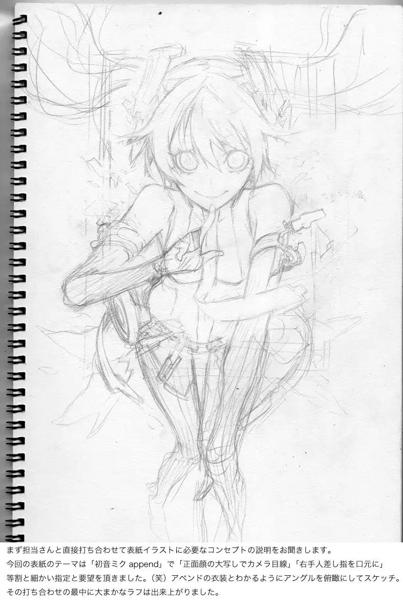 不让食堂大妈手抖的办法 (食堂大妈手抖素材)