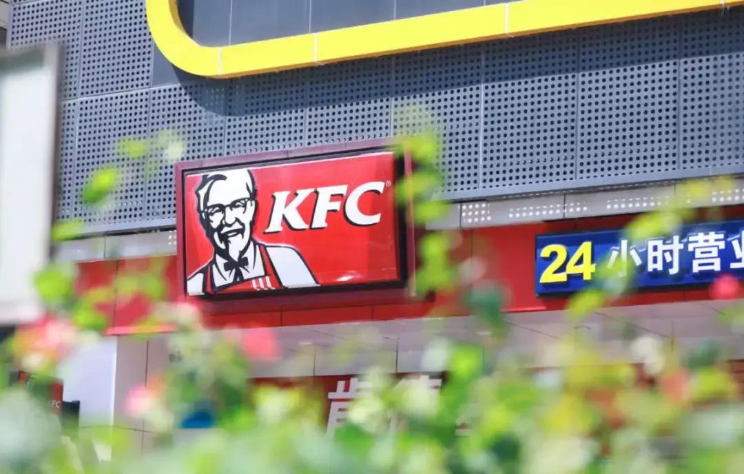 肯德基最便宜的汉堡与最贵的汉堡,肯德基汉堡现在怎么样了