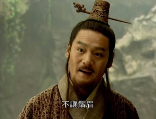 葵花宝典原本去哪了,葵花宝典的下场