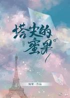 文笔比较现实的伪兄妹文,文笔超赞的伪兄妹文