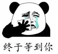 如何在手机公积金app上进行注册,个人公积金app怎么注册账号