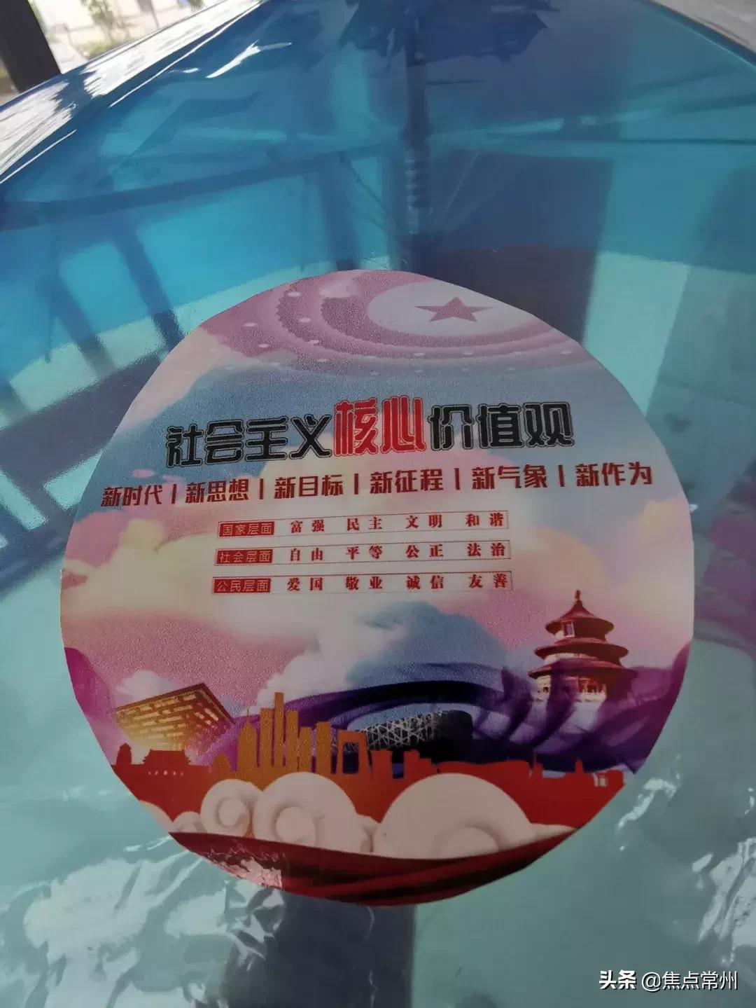 武进礼河小学,武进区礼河镇实验小学