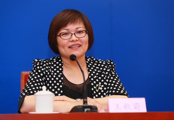 第九届残运会暨第四届特奥会,残运会暨特奥会举办时间