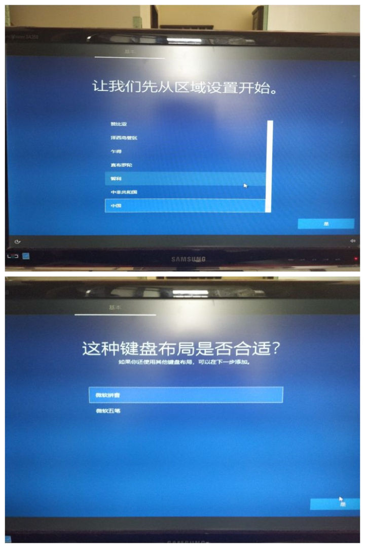 win10安装iis详细步骤,win10系统安装步骤