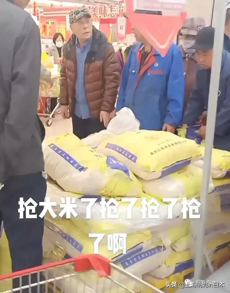 日本囤大量纯水,日本大量囤水