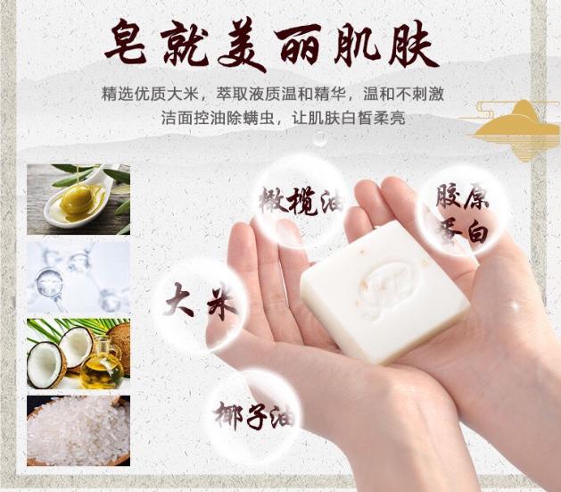 夏天肤色黑怎么办,黑黄暗沉肤色改善