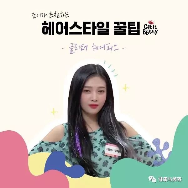 韩国的十大面膜 (韩国综艺面膜测评排行)