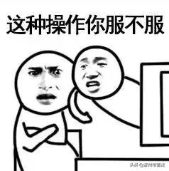 濮阳彩礼新政策,濮阳彩礼新闻