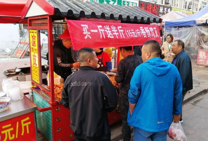 炸鸡叉骨多少钱一份,路边小吃摊的炸鸡叉骨真的好吃吗