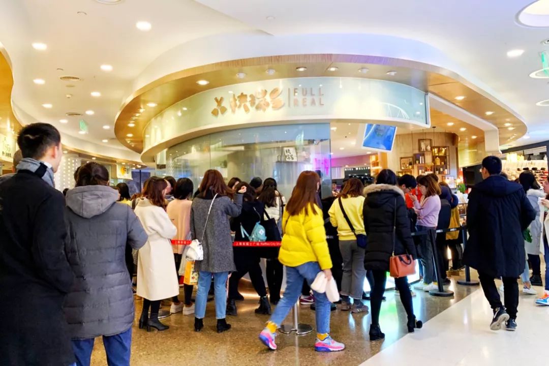 1月扫街日记（中）